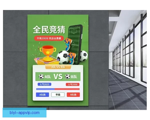 世界杯胜负预测全攻略揭秘实用技巧提升竞猜命中率